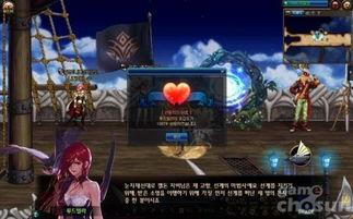 韩服爆料巴卡尔视频,韩服最新爆料视频深度解析