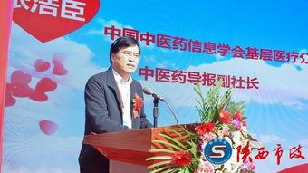 社长最新爆料消息新闻,最新爆料消息背后的惊人真相